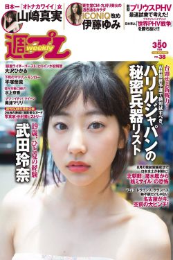 李欣燃个人资料
