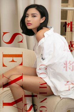 sana地下偶像