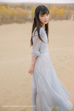 航拍中国第三季
