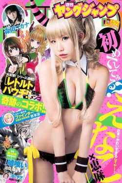 中国赴美游客首降
